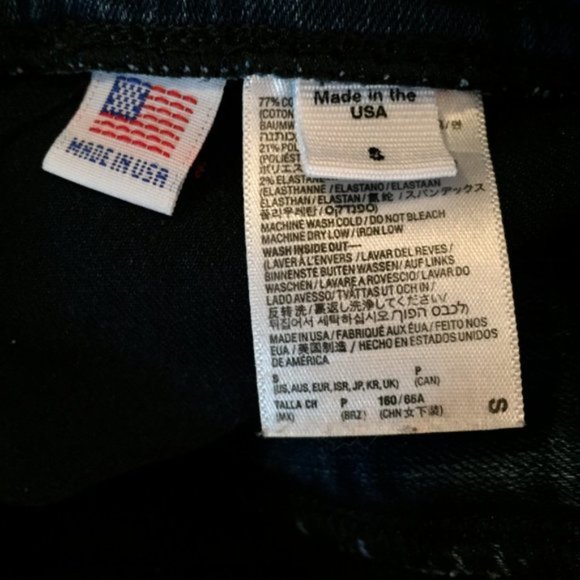 American Apparel The Easy Jean - Picture 9 of 9